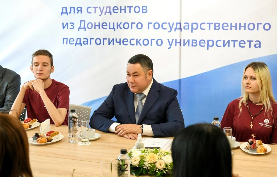 Игорь Руденя на встрече со студентами из Донецка.