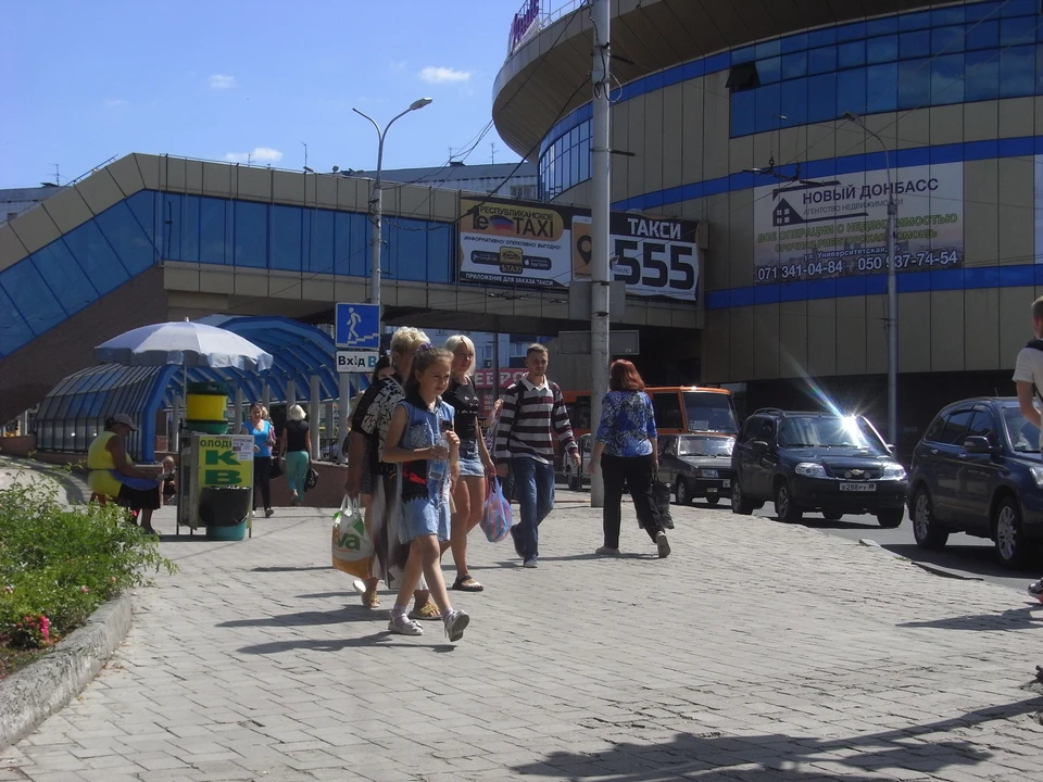 Дозвониться стало проще
