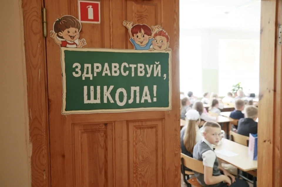 На что нужно обратить внимание, чтобы подготовить ребенка к школе?