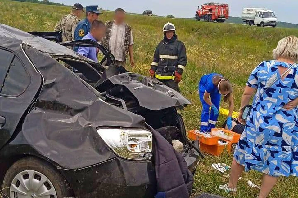 Фото: Госкомитет Башкирии по ЧС