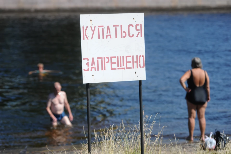 Парню потребовалась помощь врачей.