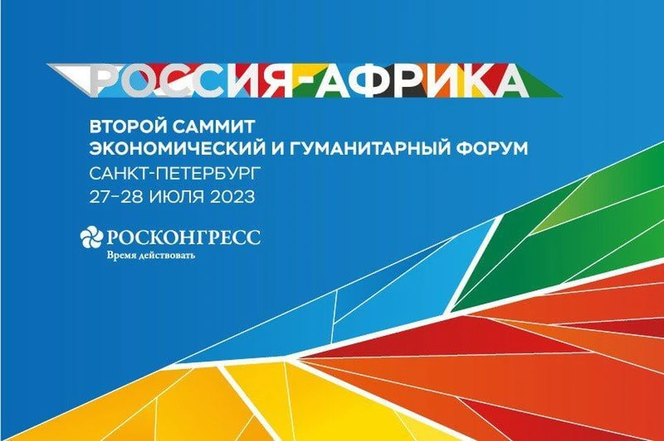 Фото: admkrai.krasnodar.ru