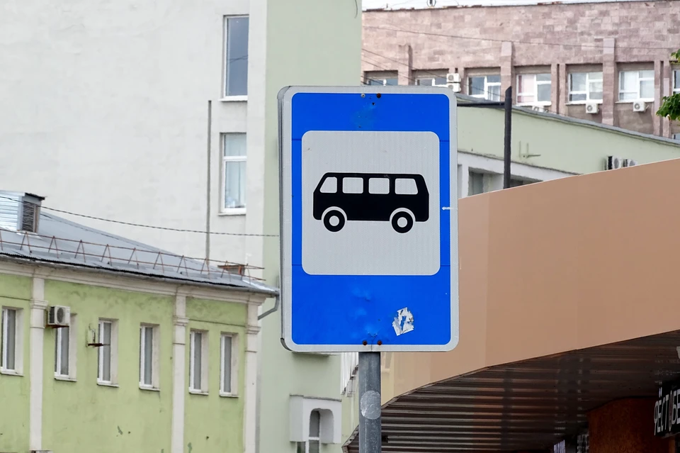 До конца августа отменят часть автобусных рейсов маршрута №559 «Добринка-Липецк»