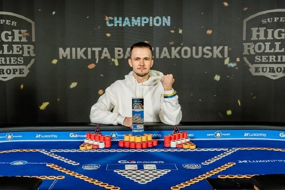 Покерный гений белорус Никита Бодяковский. Фото: cardmates.net