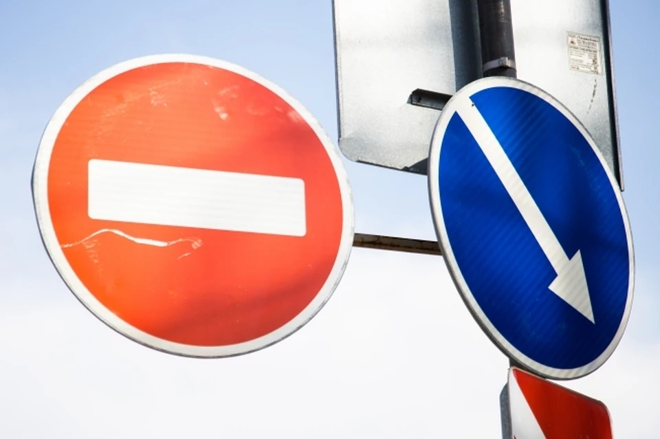 Движение будет ограничено в течение 20 дней, с 10 по 30 августа