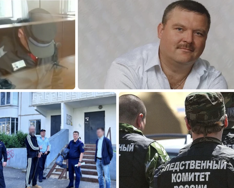 На раскрытие некоторых резонансных убийств в Тверской области понадобились десятилетия. Фото: СУ СК по Тверской области, Иван Пучков (архив Ольги Круг)