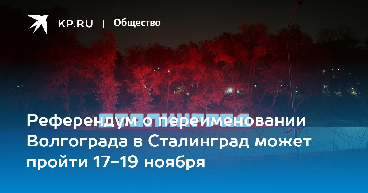 Салют Уфа. 12 Июня день города Уфа.