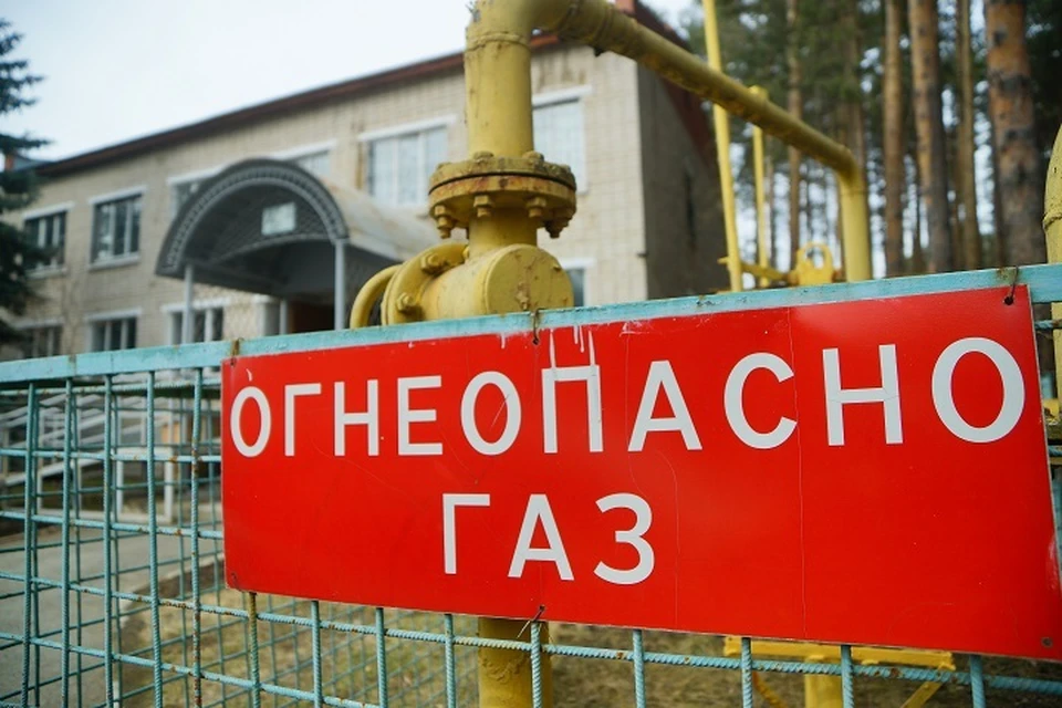 В Нижнем Тагиле продолжается газификация частного сектора