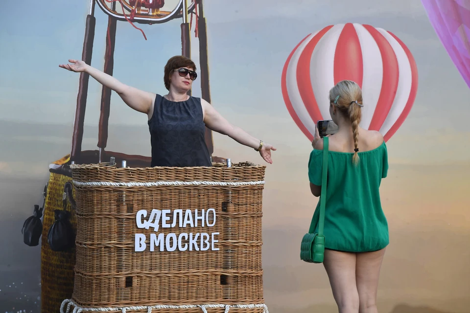 На четырех площадках Москвы проводят масштабный фестиваль с бесплатными активностями для всей семьи