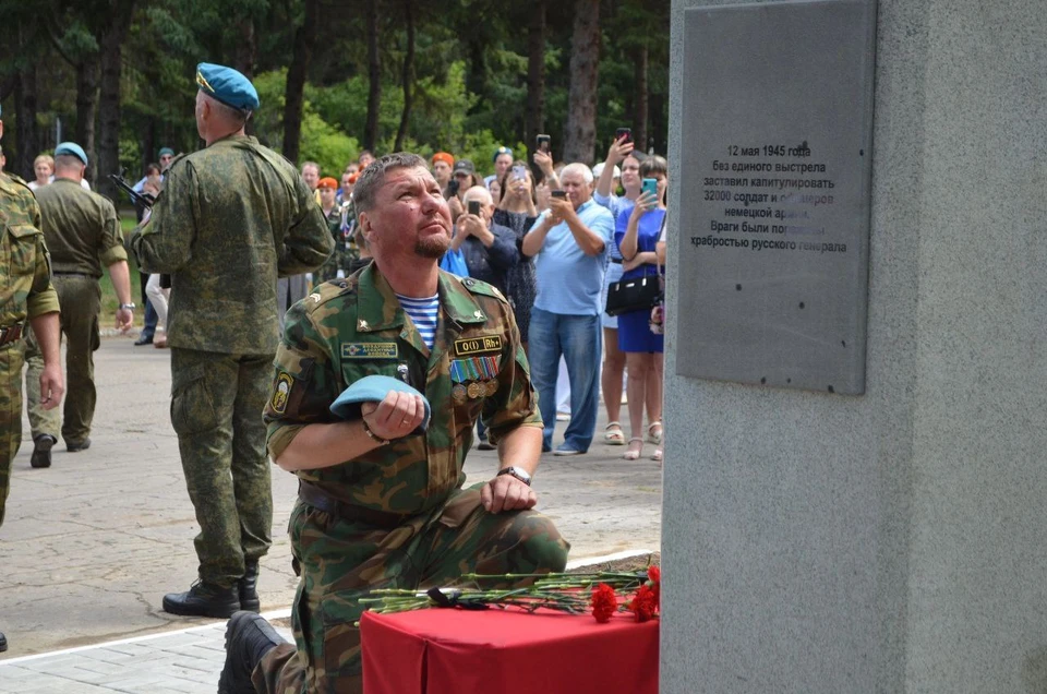 Памятник Василию Маргелову открыли в Комсомольске-на-Амуре Фото: администрация Комсомольска-на-Амуре