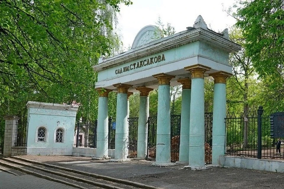 Фото: пресс-служба главы РБ