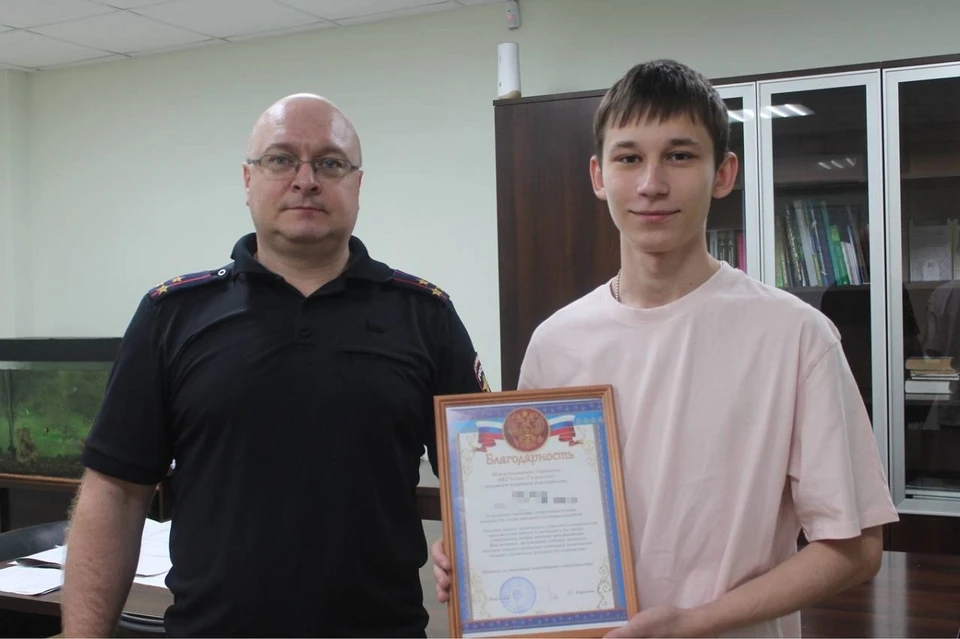 За свой поступок Дмитрий Брумарь получил награду