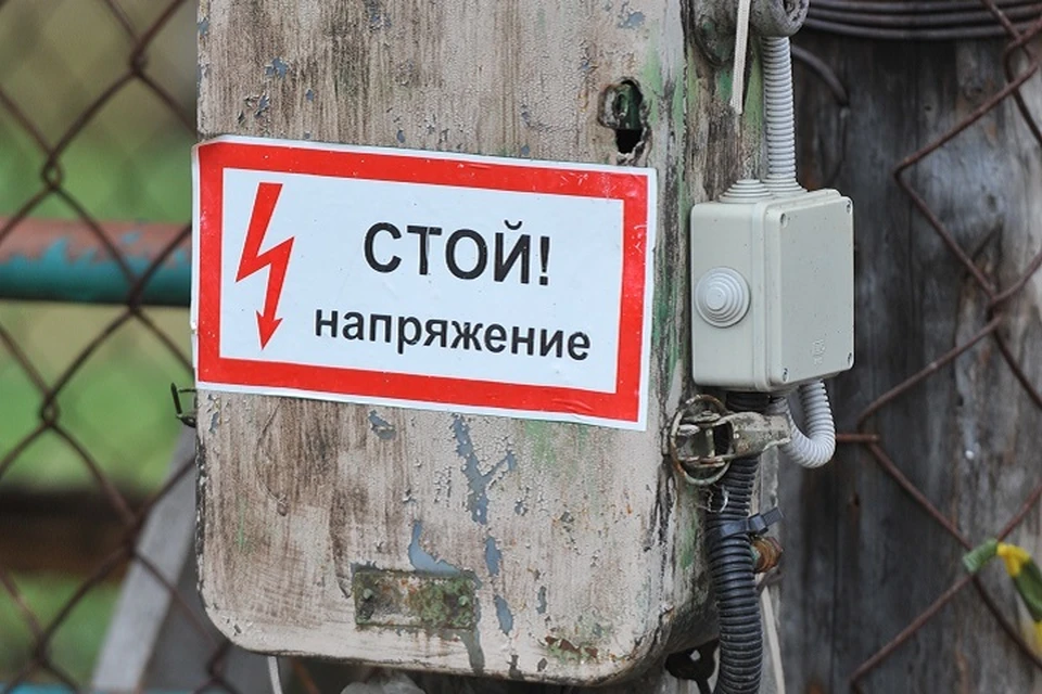 По факту происшествия возбудили уголовное дело.
