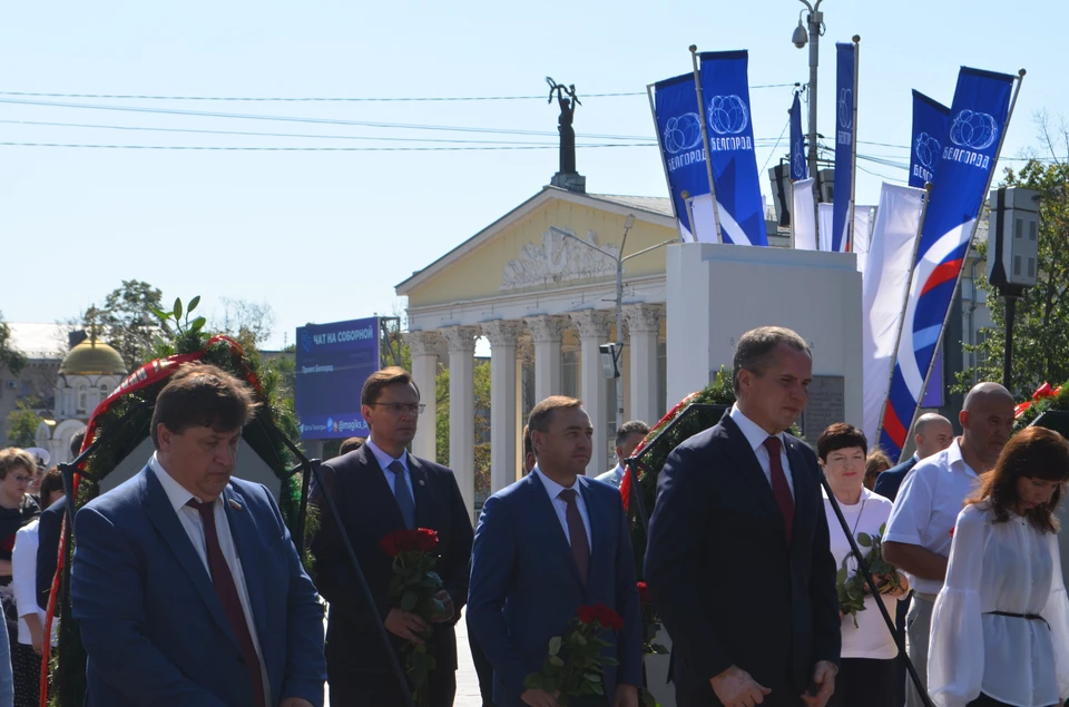 В Белгород приехали более 30 официальных делегаций 5 августа.
