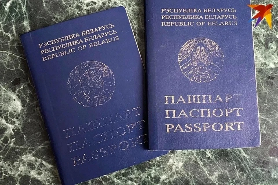 Опубликована инструкция МВД и МИД, как белорусам сообщать об иностранном гражданстве и ВНЖ. Фото: архив «КП»