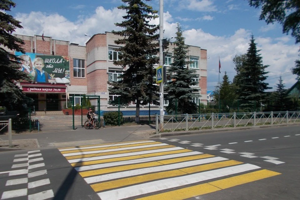 Фото: управление автомобильных дорог Брянской области.