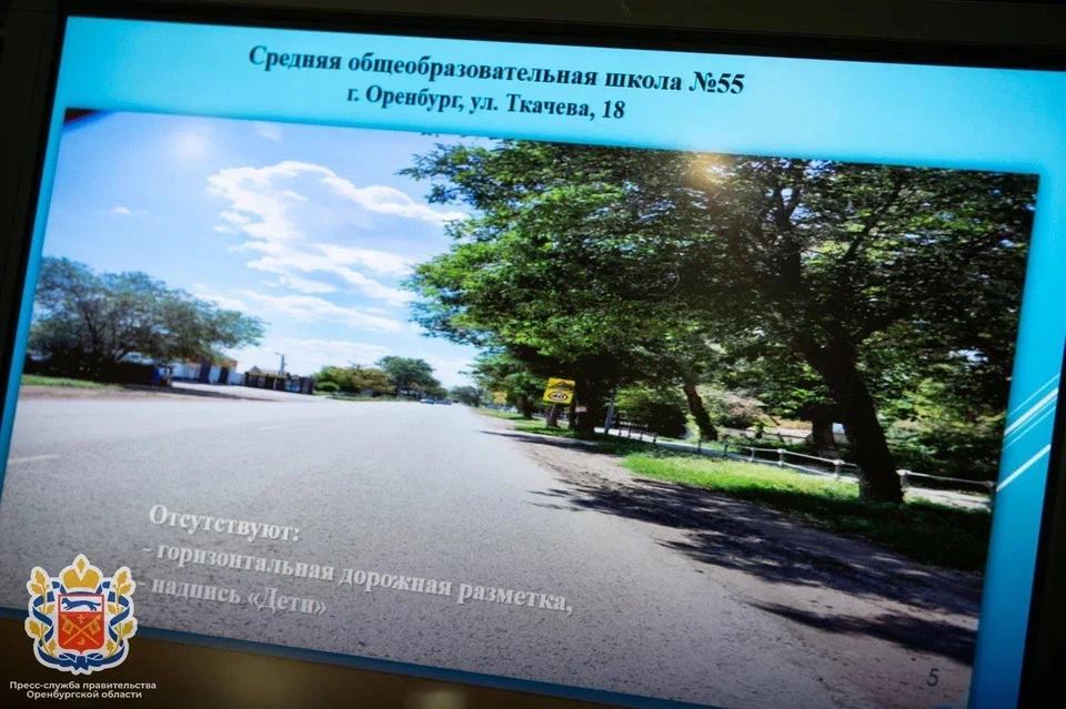 Порядка 50% дорог в районе образовательных учреждений нуждаются в ремонте.