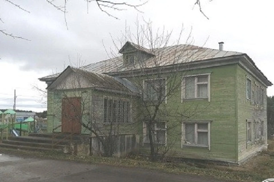 Фото: торги-россии.рф