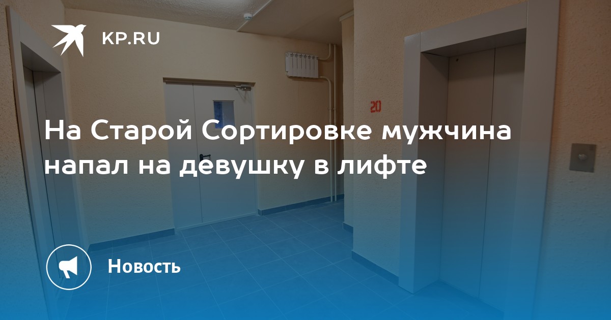 Браузеры в виде девушек