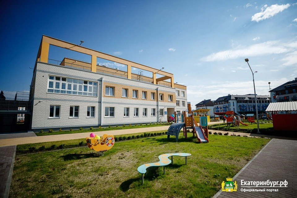 На строительство детсада ушло 375 миллионов. Фото: Екатеринбург.РФ