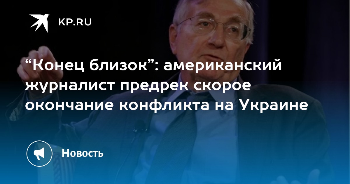 Освежающая женщина-ведущая кончает, порция спермы, массаж Yuki Takeuchi