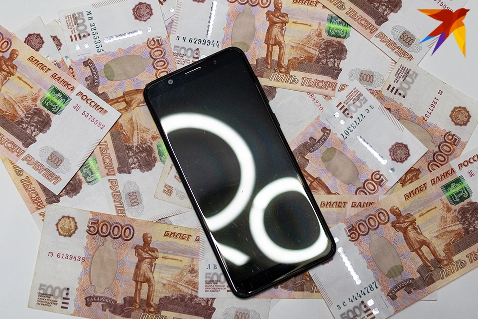 Возбуждено уголовное дело по части 4 статьи 159 УК РФ (Мошенничество, совершенное в особо крупном размере).