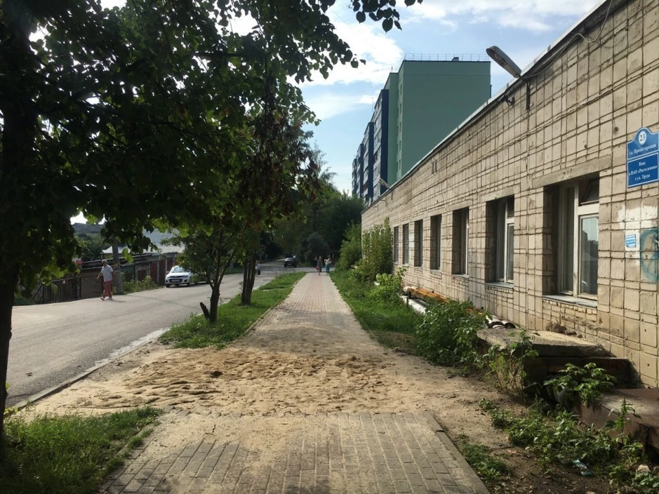 Тротуар на Пролетарской