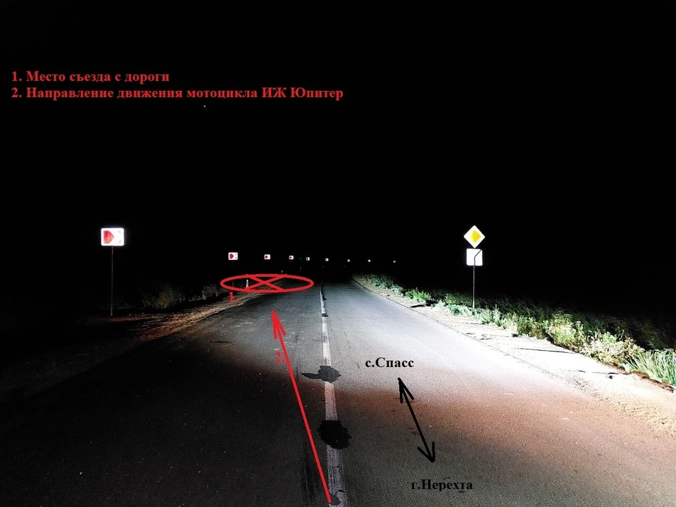 Водитель и пассажир мотоцикла попали в ДТП на костромской автодороге. Фото: пресс-служба УГИБДД УМВД России по Костромской области.
