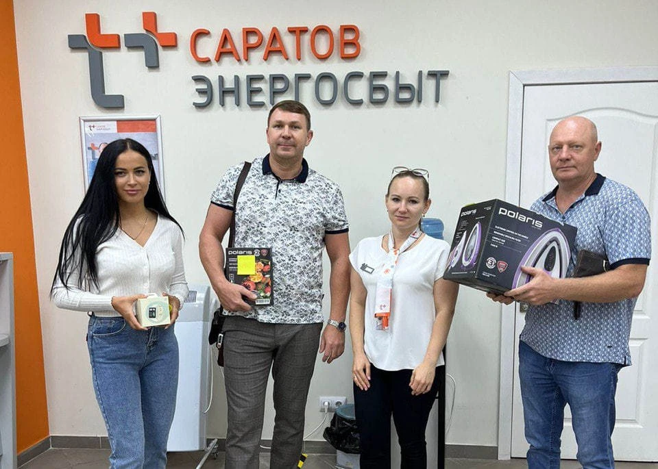 фото: Т плюс