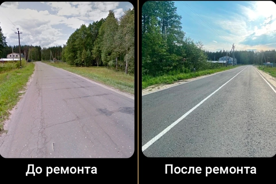 Фото: управление автомобильных дорог Брянской области.