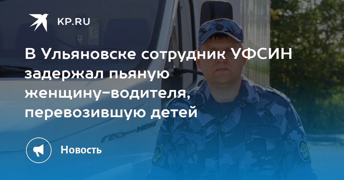 Мицубиси центр в ульяновске