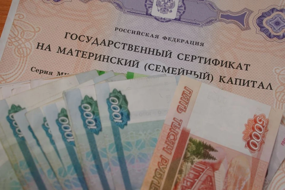 В Новосибирске более восьми тысяч семей направили маткапитал на оплату детского сада.