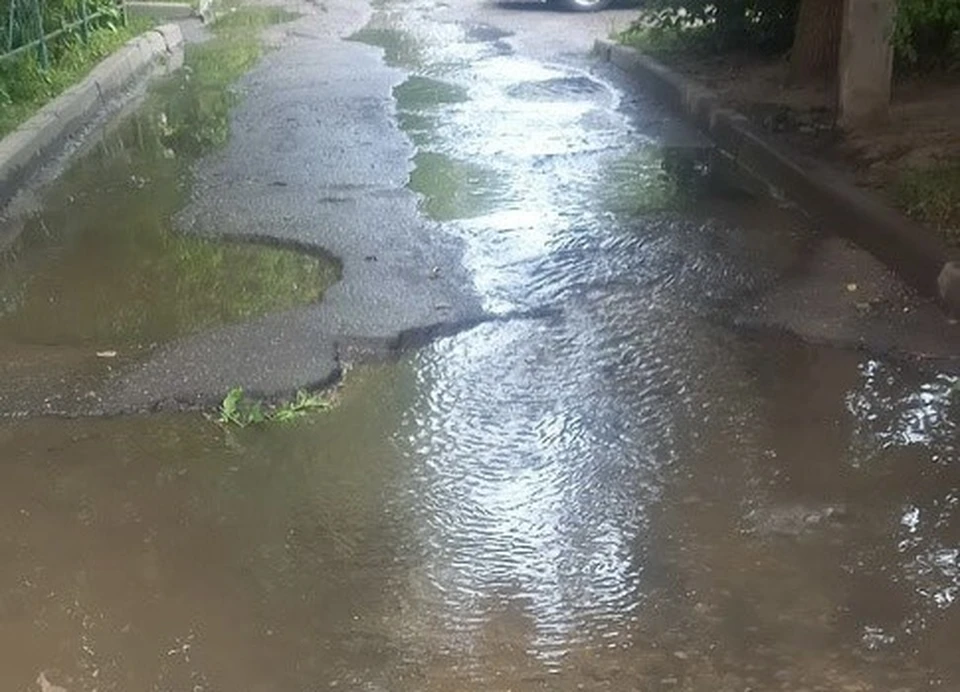 Затопленный двор