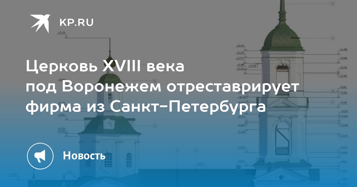 Ооо форда санкт петербург