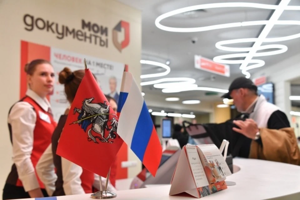 Центр будет работать с понедельника по пятницу с 8 утра до 6 вечера, а в субботу - с 8 утра до часу дня.