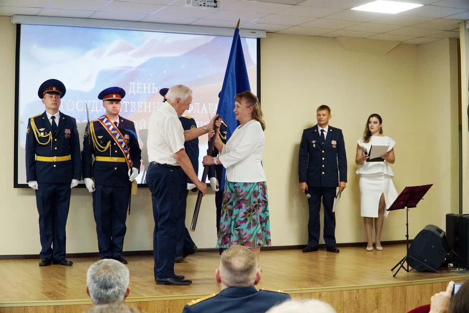 Вручение флага