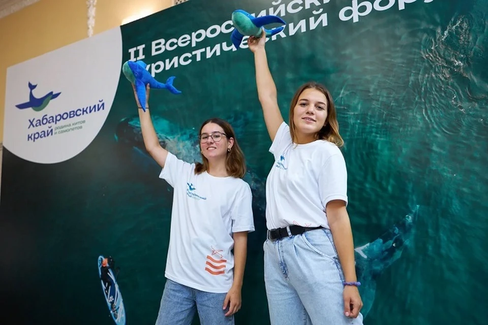 Хабаровск становится местом для все большего количества крупных федеральных мероприятий. Фото: forumkhabarovsk.ru