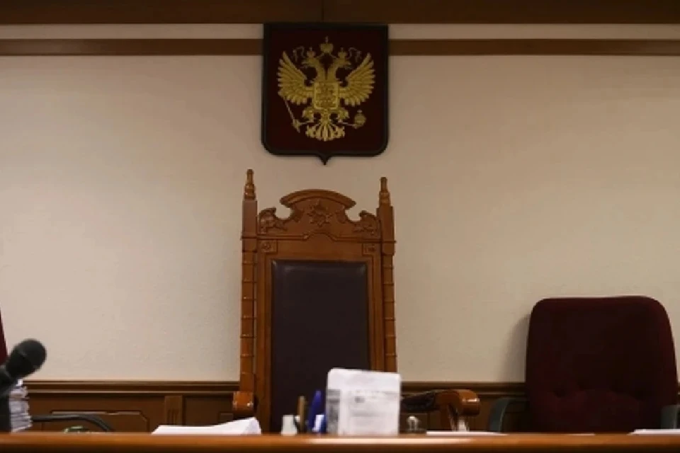 В Новосибирске суд вынес приговор участнице экстремистской секты.