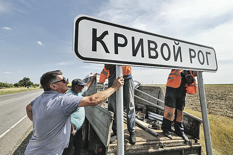 Замена дорожных знаков на российские.