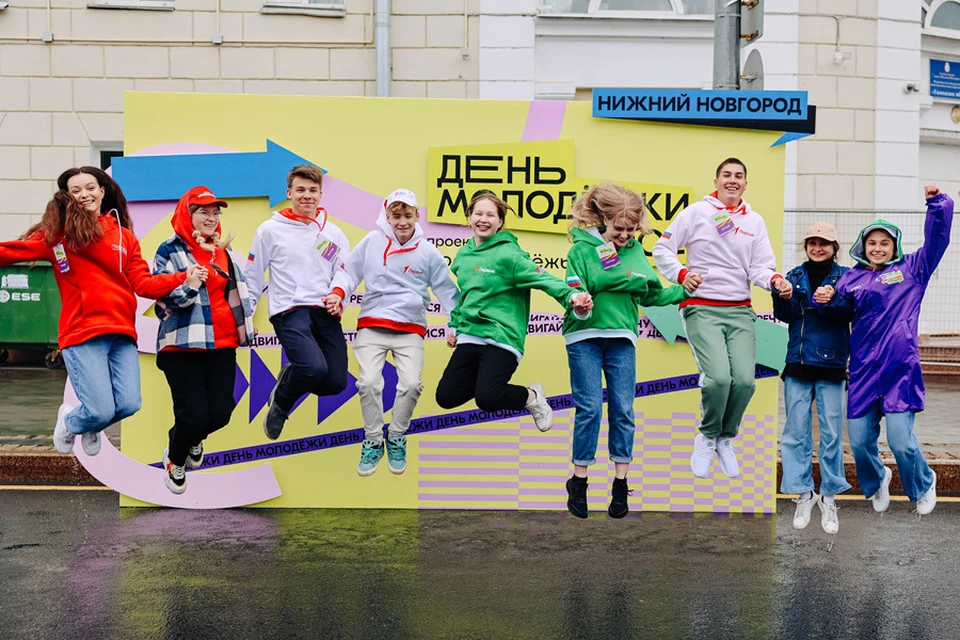 Нижний Новгород в этом году получил статус молодёжной столицы. Город стал площадкой нескольких федеральных проектов Первых.