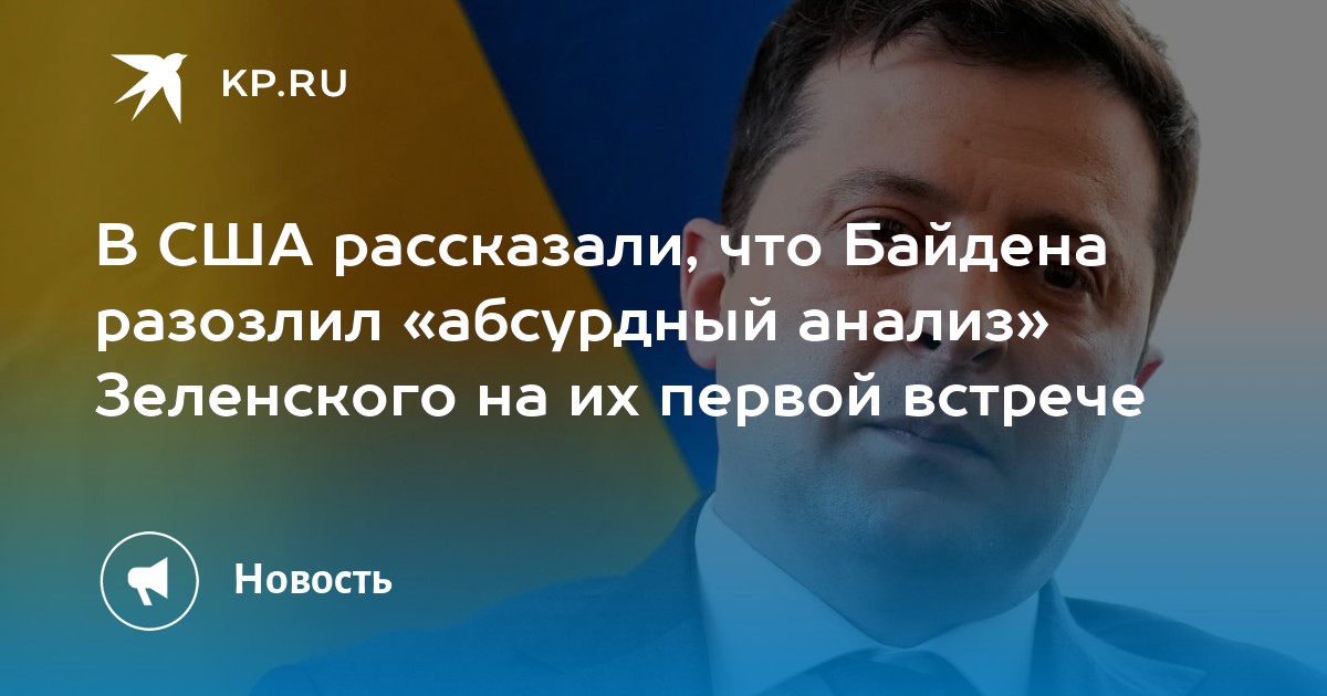 Проекты в россии в 21 веке