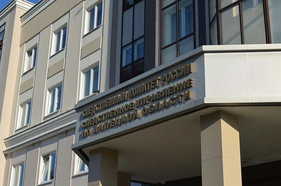 Следственный комитет начал проверку из-за смерти 3-летнего ребенка под Липецком