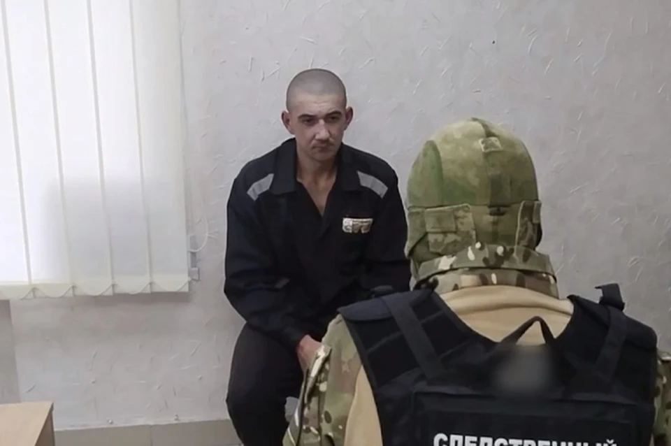 Вынесен приговор военному ВСУ за совершение преступлений против мирного населения Северодонецка. Фото - скрин из видео Следкома
