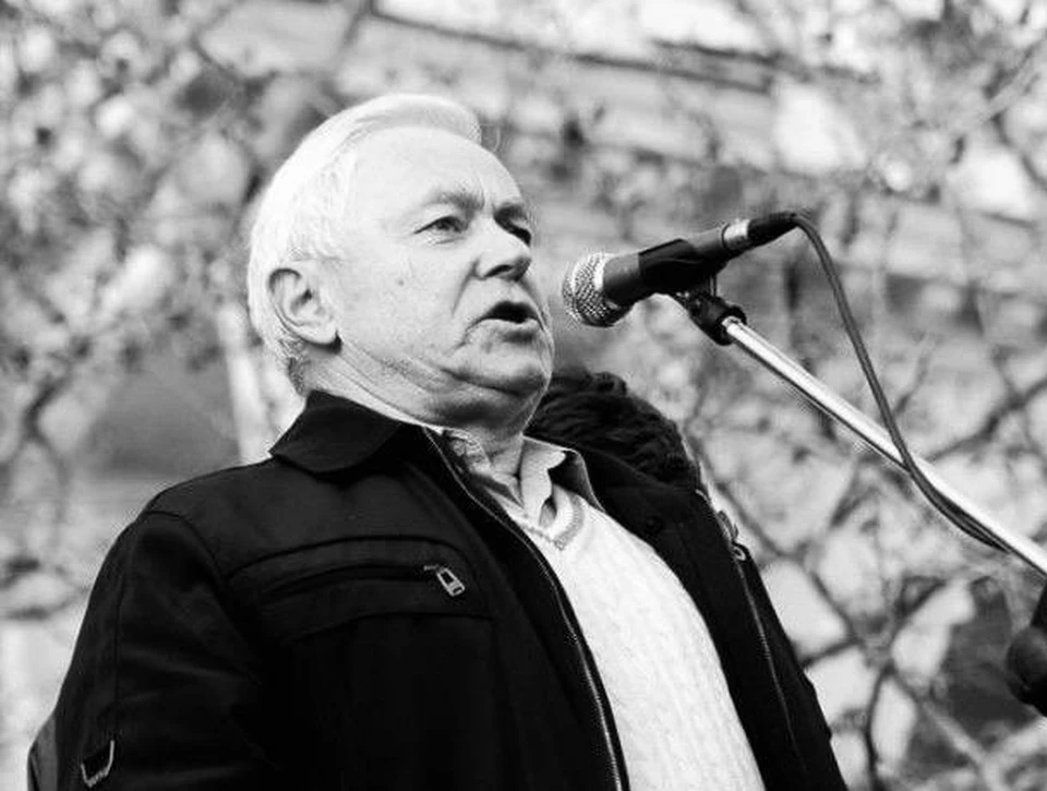 Город не забудет
