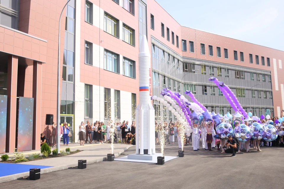 В Ростове-на-Дону открылась школа на 1650 мест. Фото: администрация Ростова-на-Дону