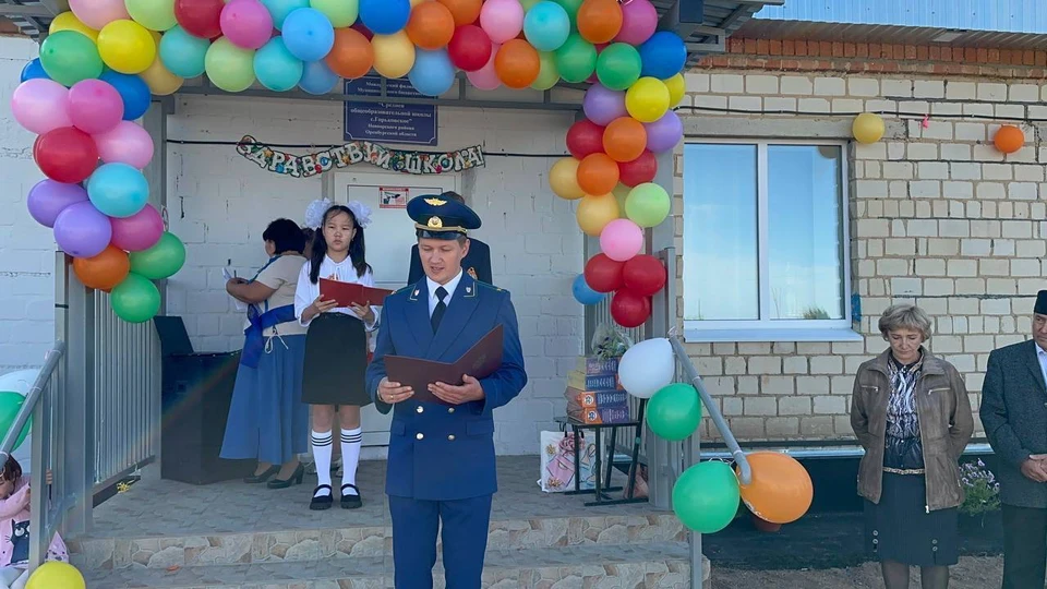 Прокуратура защитила права ребят на образование. Фото с сайта ведомства