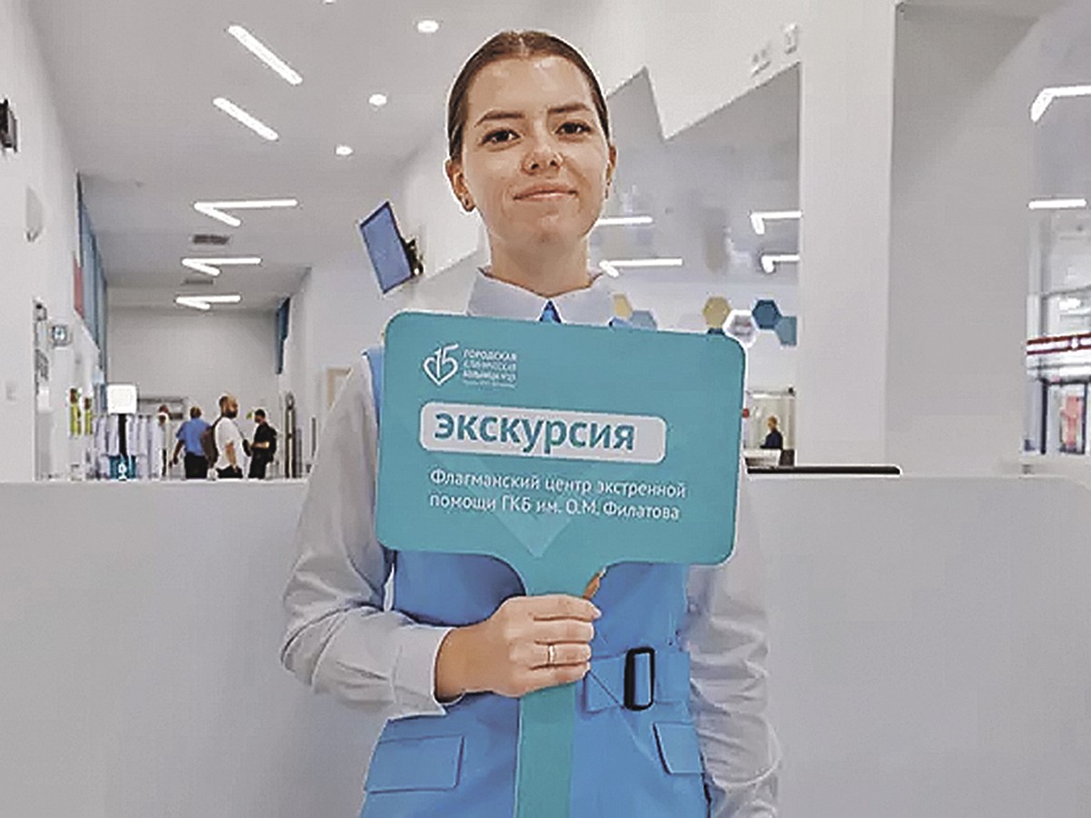 В больницу на экскурсию - KP.RU