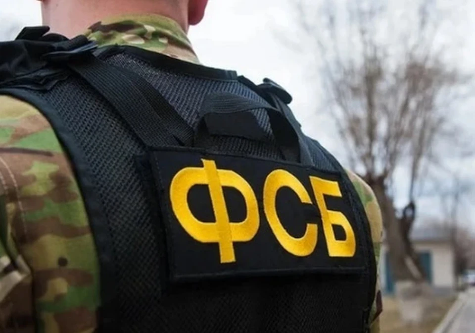 ФСБ задержан гражданин Беларуси. Фото: Shutterstock