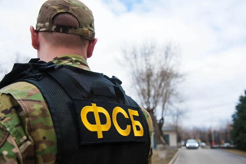 ФСБ задержала краснодарца при попытке выезда из России для вступления в ряды ВСУ