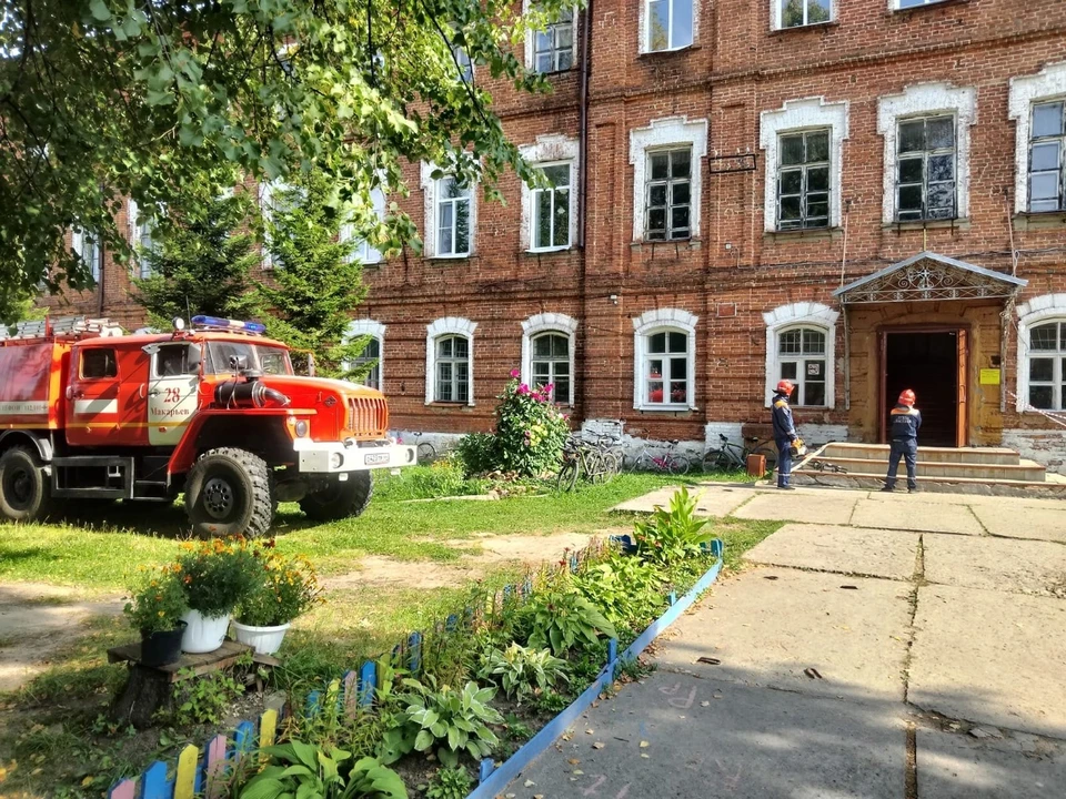 В Костромской области массово эвакуируют школы. Фото: ОГБУ "Пожарно-спасательная служба" Костромской области
